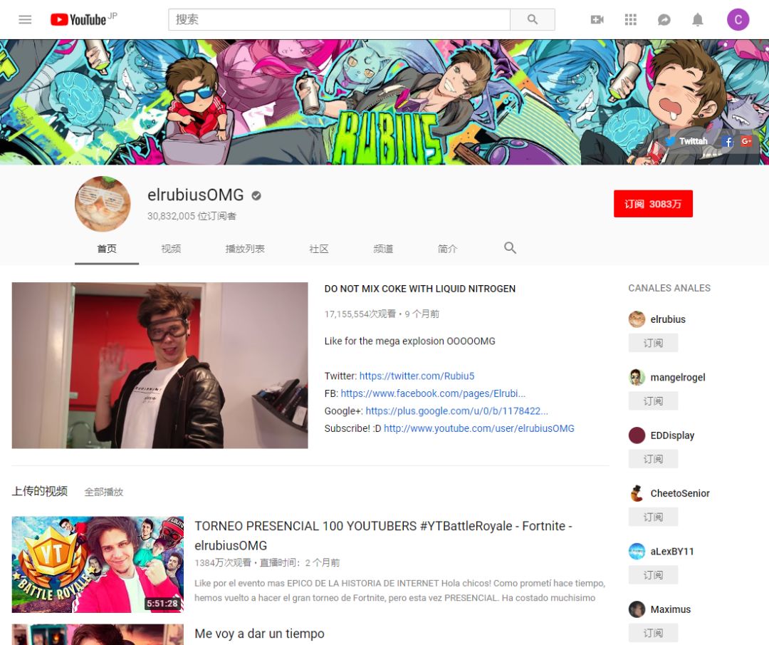 爆款崩盘：八千50亿美金也难以释放出来的阻力和恐惧(图7)