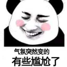 虽然才上市两年,却已是套路之神!被上交所强制认定拼凑上市的泽达易盛:立案调查、年报非标、业绩变脸、集体离职!-微信头条网 虽然才上市两年,却已是套路之神!被上交所强制认定拼凑上市的泽达易盛:立案调查、年报非标、业绩变脸、集体离职!