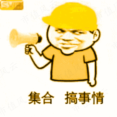 虽然才上市两年,却已是套路之神!被上交所强制认定拼凑上市的泽达易盛:立案调查、年报非标、业绩变脸、集体离职!-微信头条网 虽然才上市两年,却已是套路之神!被上交所强制认定拼凑上市的泽达易盛:立案调查、年报非标、业绩变脸、集体离职!