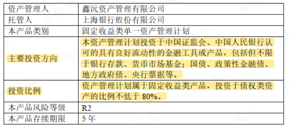 虽然才上市两年,却已是套路之神!被上交所强制认定拼凑上市的泽达易盛:立案调查、年报非标、业绩变脸、集体离职!-微信头条网 虽然才上市两年,却已是套路之神!被上交所强制认定拼凑上市的泽达易盛:立案调查、年报非标、业绩变脸、集体离职!