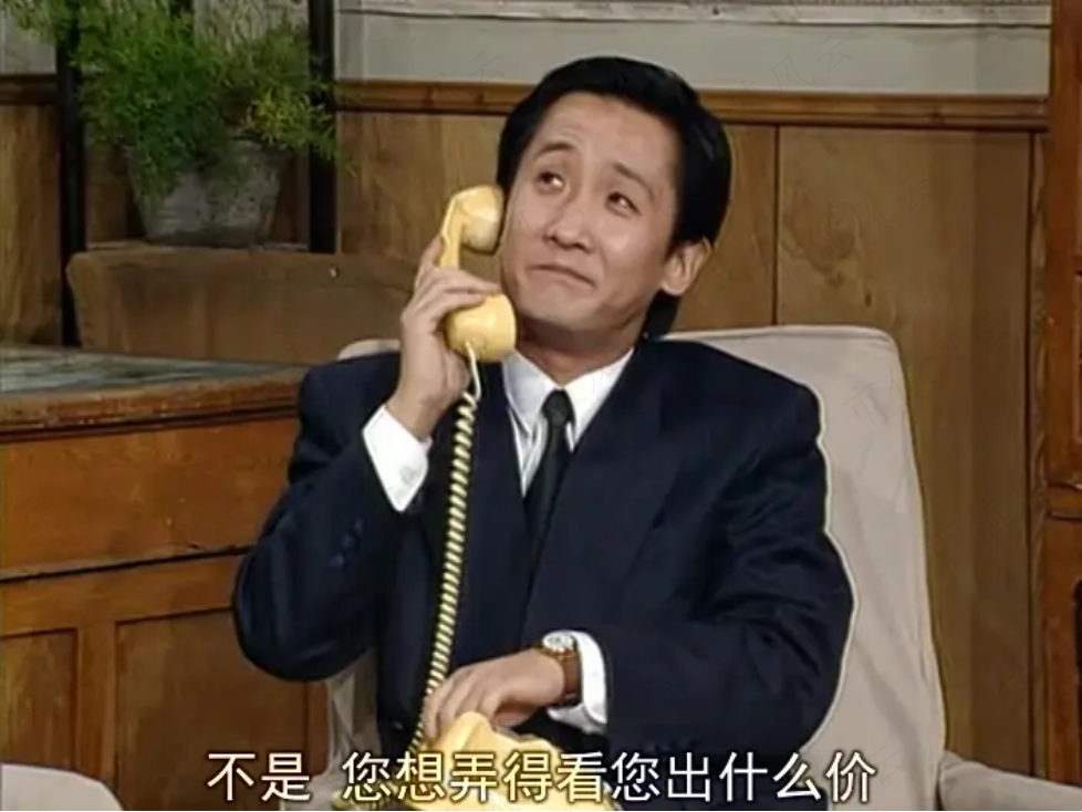 虽然才上市两年,却已是套路之神!被上交所强制认定拼凑上市的泽达易盛:立案调查、年报非标、业绩变脸、集体离职!-微信头条网 虽然才上市两年,却已是套路之神!被上交所强制认定拼凑上市的泽达易盛:立案调查、年报非标、业绩变脸、集体离职!