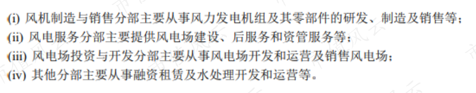 风机厂家排名前十_中国大型风机厂家排名_上海风机厂家排名