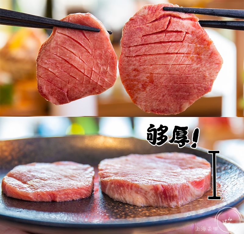 足足15層！燒肉界的「神級天梯」！居然200都不要！ 美食 第20張