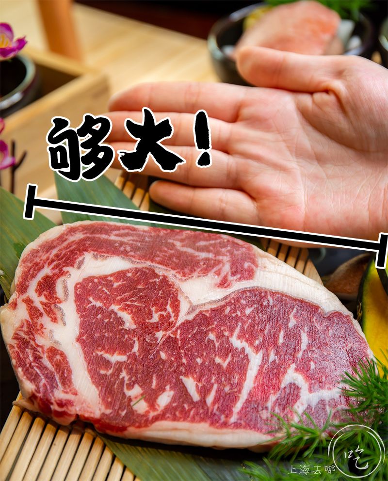 足足15層！燒肉界的「神級天梯」！居然200都不要！ 美食 第25張