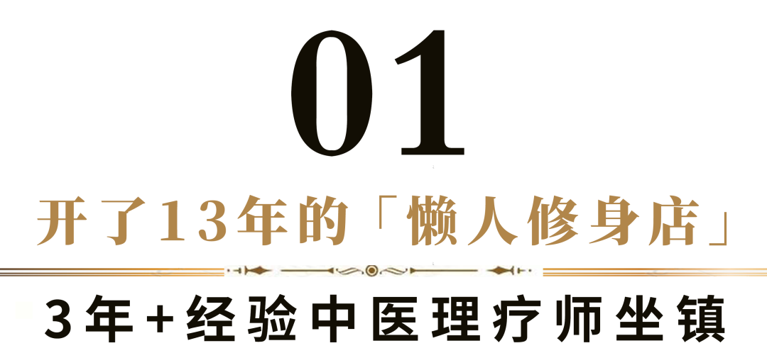 4816營養瘦身方案_瘦身方案_瘦身計劃方案