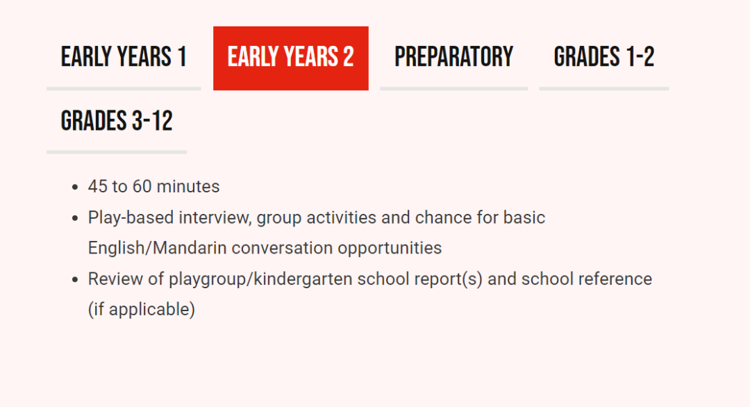 加拿大国际学校（CDNIS）