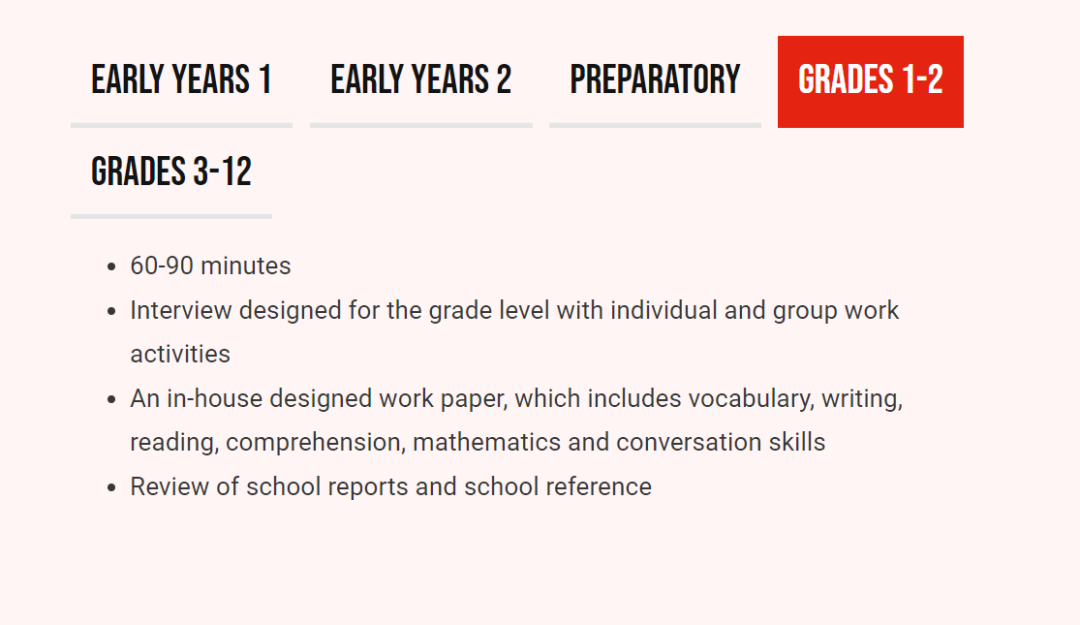 加拿大国际学校（CDNIS）