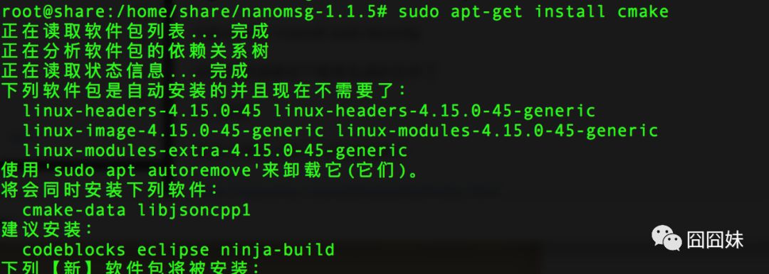 nanomsg使用_jmeter下载安装教程
