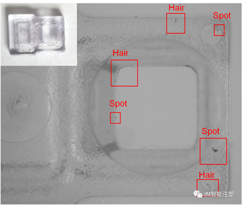提高检测小型透明注塑件缺陷的方法的图1