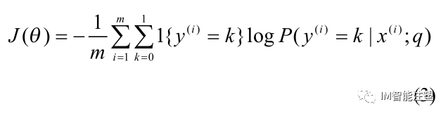 提高检测小型透明注塑件缺陷的方法的图15