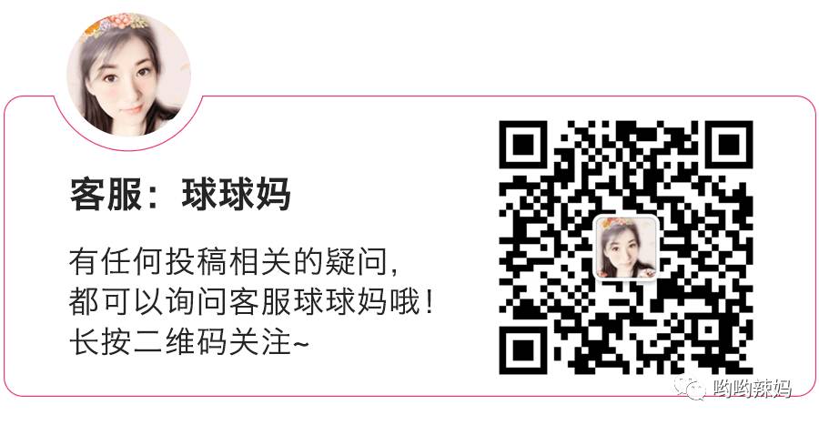 第一批生二胎的中年妇女已经成魔了