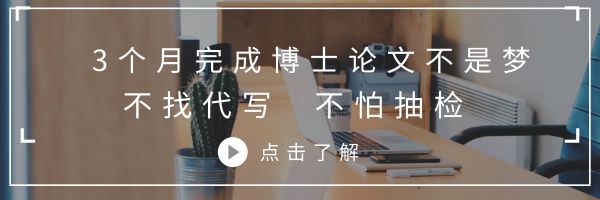 模型寶庫 | 任務科技配適 (Task Technology Fit， TTF)在管理領域中學術運用 家居 第8張