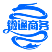 瑞安微通商务信息咨询服务部