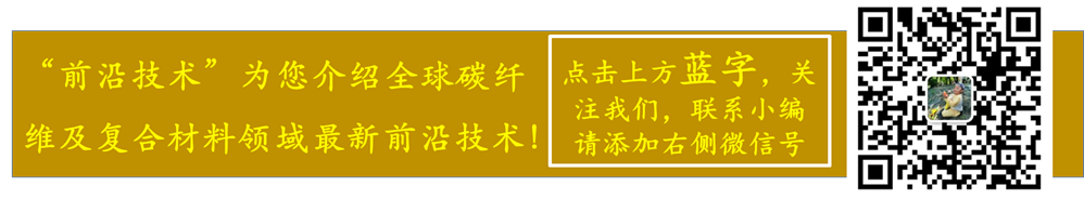 【前沿技术】日本公司拟利用微波技术实现工程塑料回收工艺的商业化