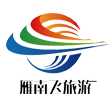 海南雁南飞旅行社有限公司