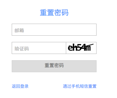 一个马桶和腾讯的故事(图3)