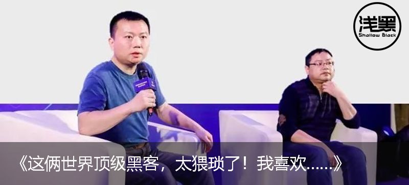 一个马桶和腾讯的故事(图14)