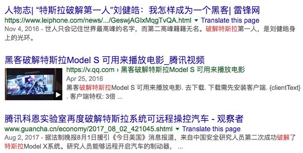 听说 360 想引起数字货币恐慌，吓得我赶紧又买了100个币……(图12)