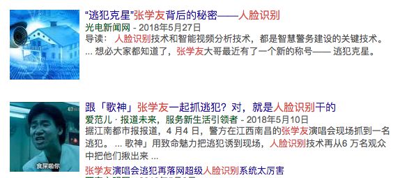 听说 360 想引起数字货币恐慌，吓得我赶紧又买了100个币……(图14)