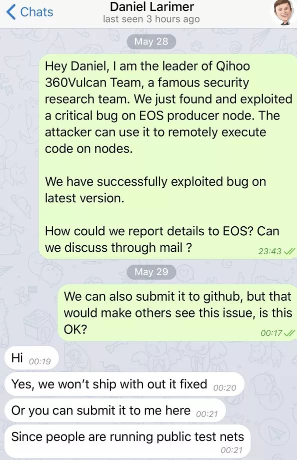 听说 360 想引起数字货币恐慌，吓得我赶紧又买了100个币……(图3)