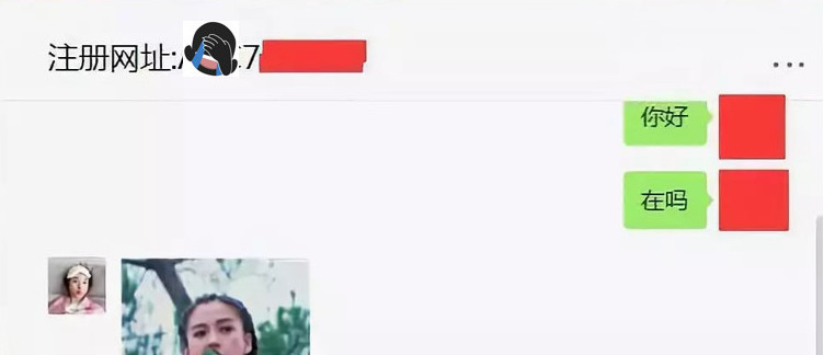 这个赌博网站的骚，闪瞎了我的腰。。。 。。。(图10)