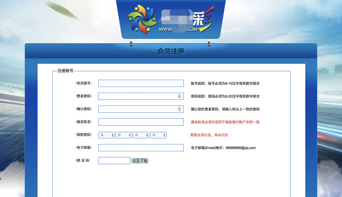这个赌博网站的骚，闪瞎了我的腰。。。 。。。(图12)