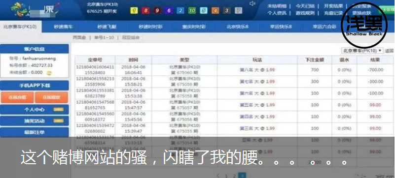 一把锁的传奇——从 OpenSSL 到 MesaLink(图19)
