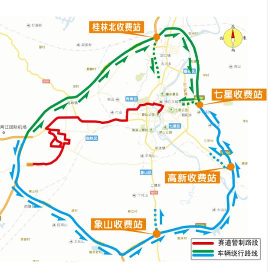 桂林马拉松路线图图片