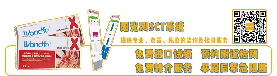 看完这篇前列腺g点科普 算是真正掌握了男人第二快感 自由微信 Freewechat