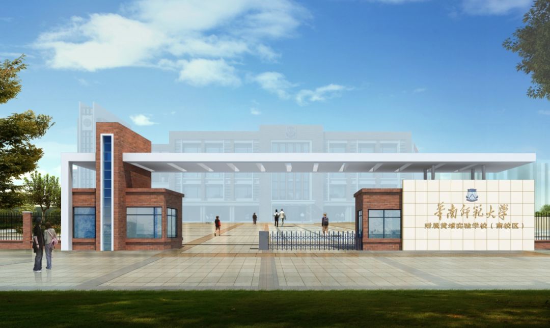 黄埔大壮名城获批新预售证，涵盖370住宅和15套商业