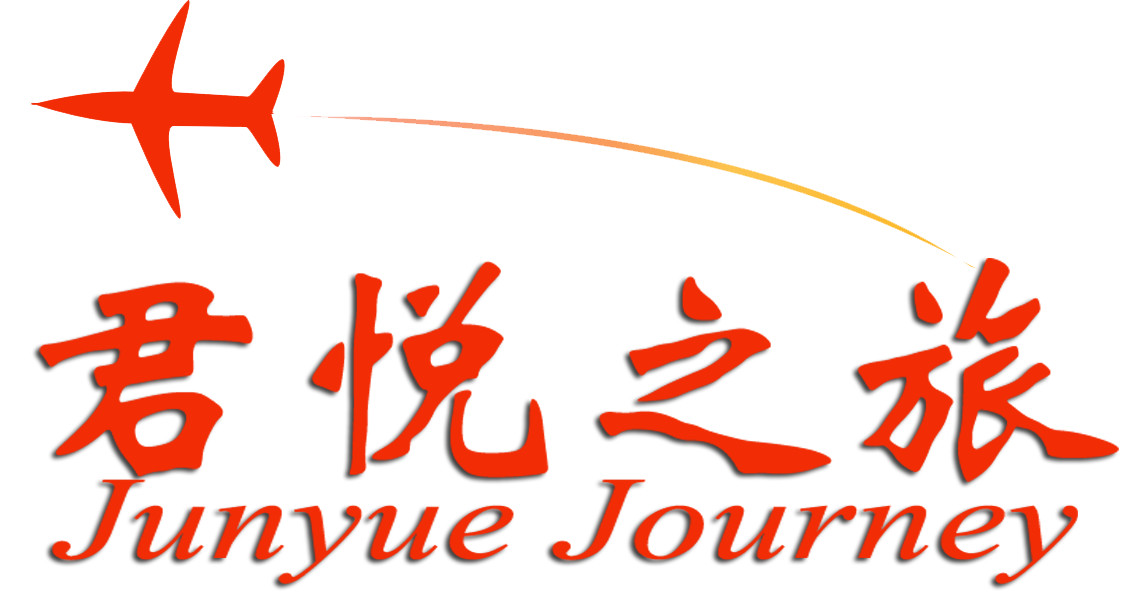 深圳市君悦之旅国际旅行社有限公司