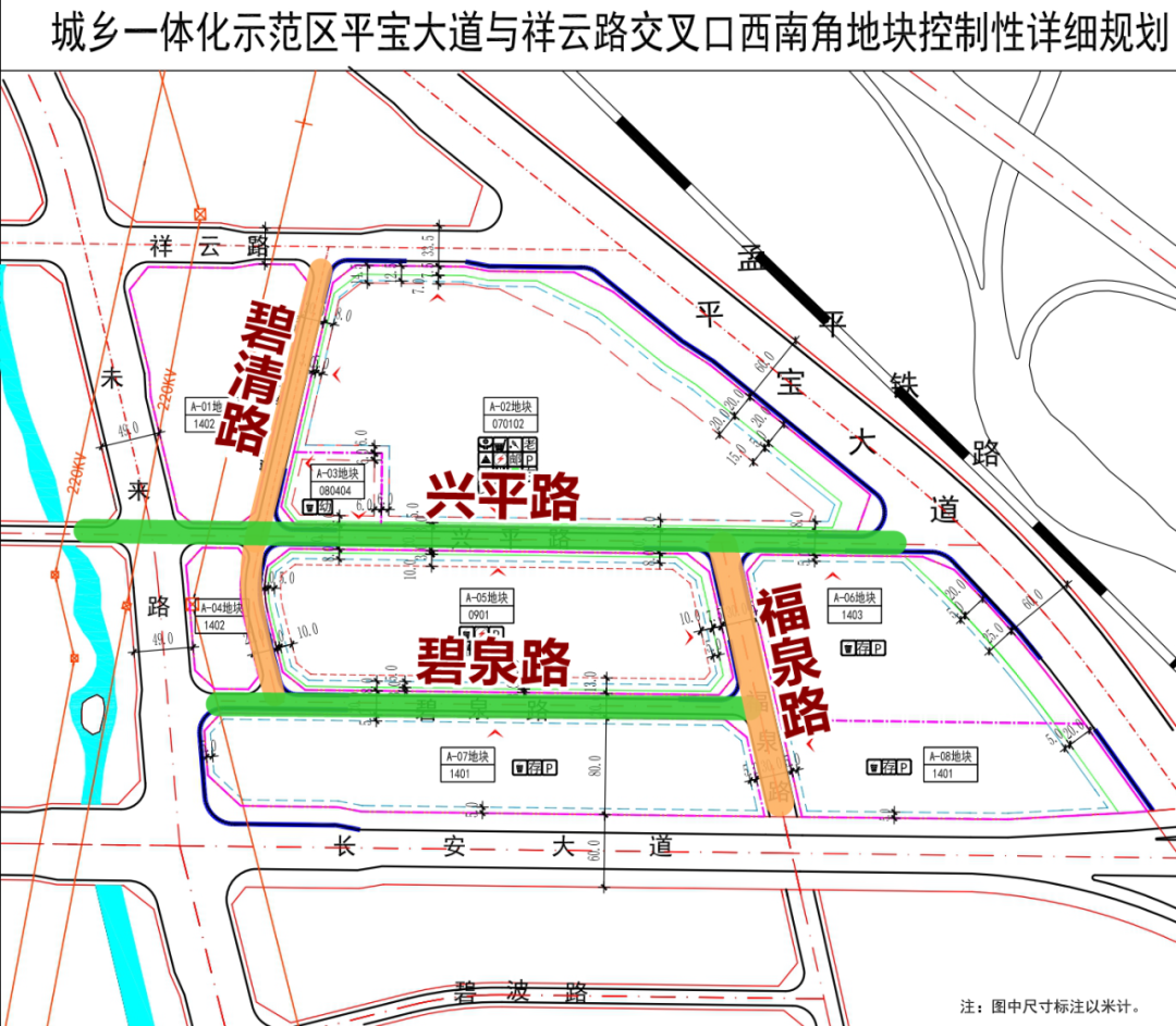 吾悦广场地块规划又变了!占地增至128亩