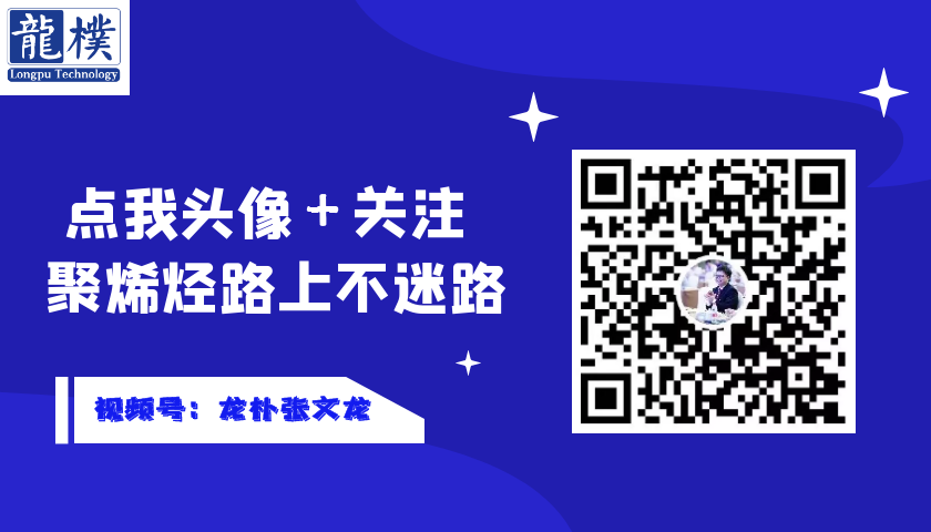 薄膜光學(xué)性能