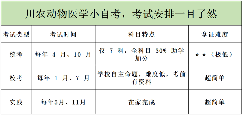 640 (6).webp