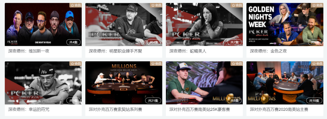 GG扑克官方下载