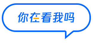 央视跨年晚会吐槽节目_美国吐槽大会和中国吐槽大会_吐槽大会反跨年