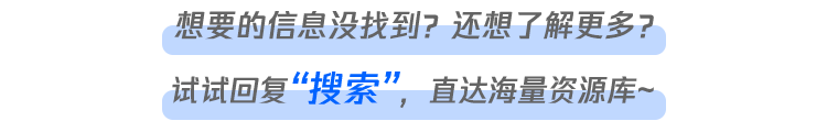 美国吐槽大会和中国吐槽大会_吐槽大会反跨年_央视跨年晚会吐槽节目