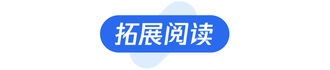 吐槽大会反跨年_央视跨年晚会吐槽节目_美国吐槽大会和中国吐槽大会