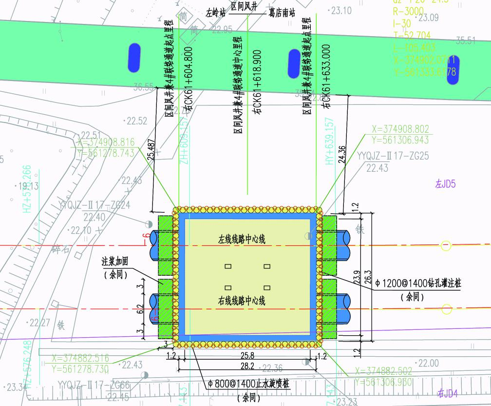 武汉地铁自动化监测