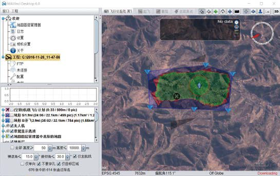 Topcon 天狼星无人机在桥梁工程中的应用