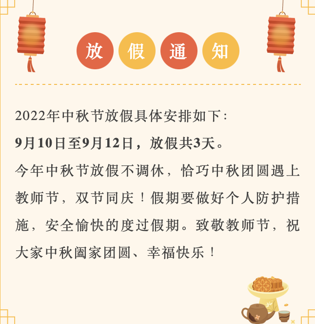 深圳Java培训深圳软件测试培训