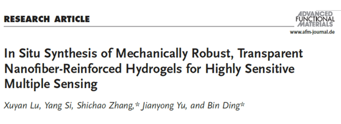 比模量_模量和强度的区别_模量什么意思