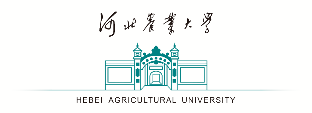 河北农村创业项目 河北省农业产业化创新创业对接大会顺利召开