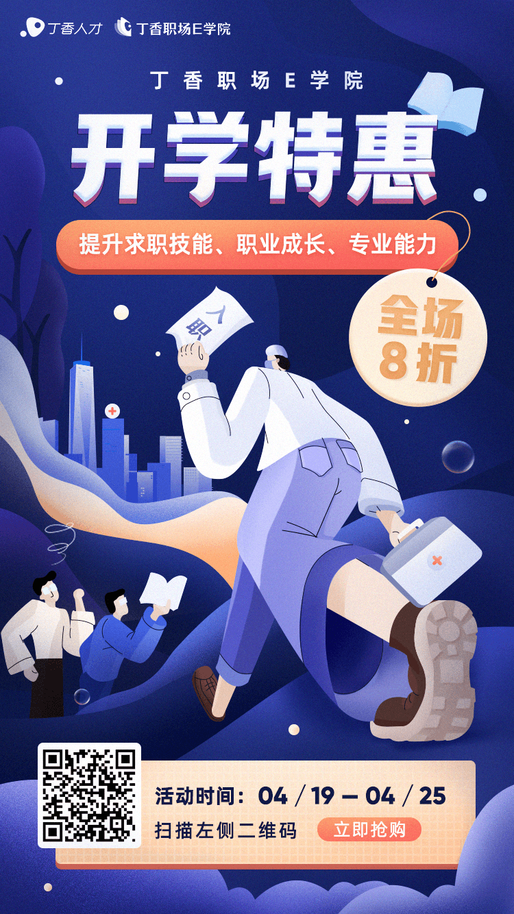 怎么固定导尿管导尿管堵塞怎么办？6 招教你解决导尿管常见问题_https://www.jmylbn.com_新闻资讯_第6张