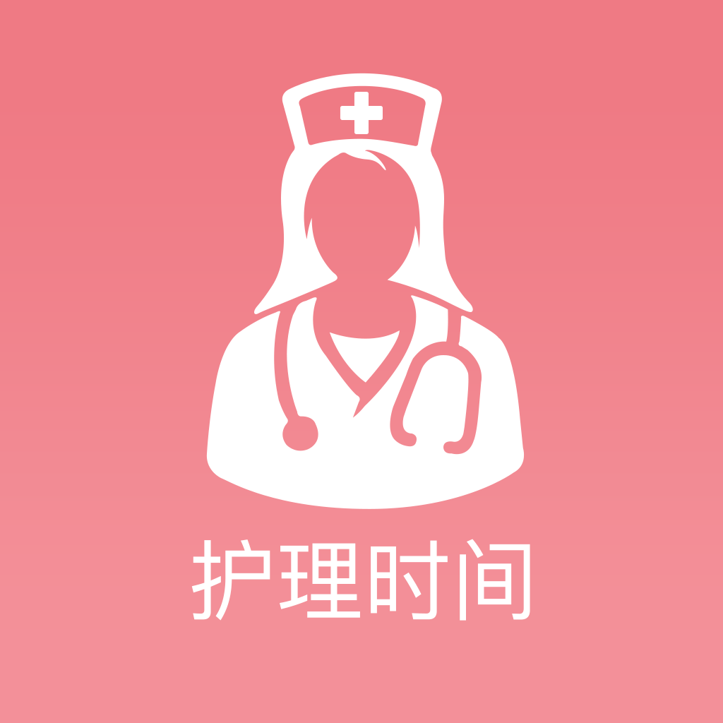 怎么固定导尿管导尿管堵塞怎么办？6 招教你解决导尿管常见问题_https://www.jmylbn.com_新闻资讯_第5张