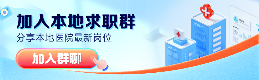 什么病忌用翻身床为什么医生特意强调不能翻身，护士：那皮肤压疮不查了？_https://www.jmylbn.com_新闻资讯_第1张