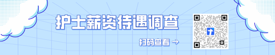 留置针怎么单手推针一针见血却送管失败？别慌，你可以试试单手进针法！_https://www.jmylbn.com_新闻资讯_第1张