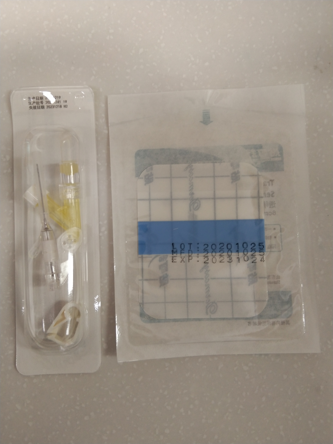 普通留置针怎么固定留置针一定要U型固定吗？这样做才是最合适的_https://www.jmylbn.com_新闻资讯_第2张