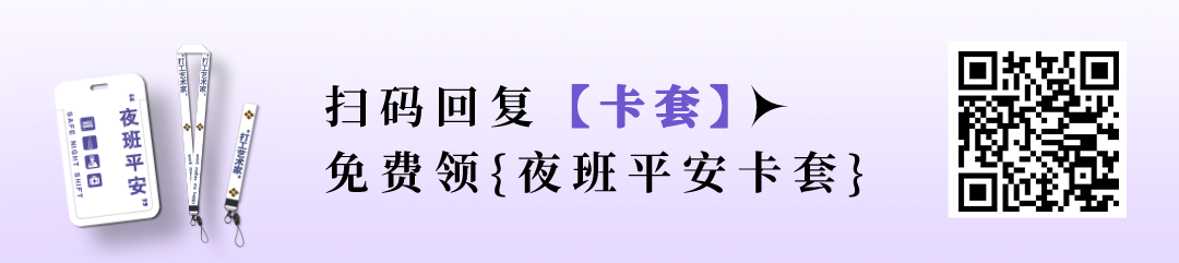 消炎药化不开？教你5招，轻松化药！