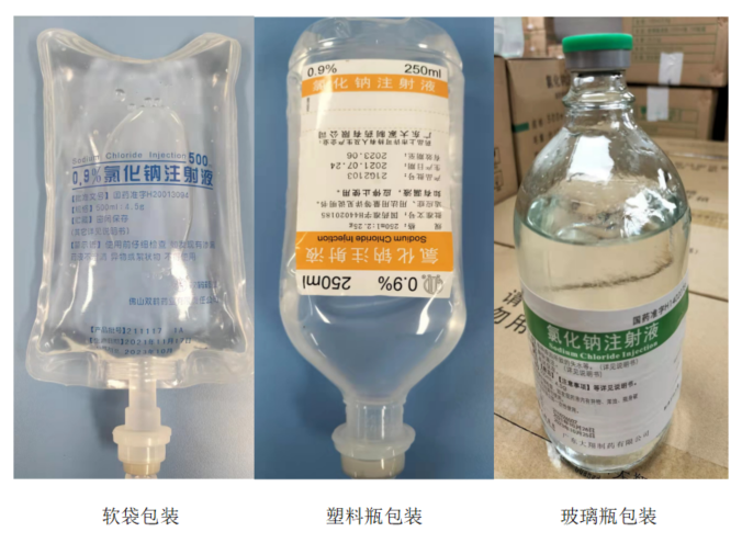 怎么撕输液贴输液瓶开启后还需要消毒吗？这篇文章说清楚了_https://www.jmylbn.com_新闻资讯_第2张